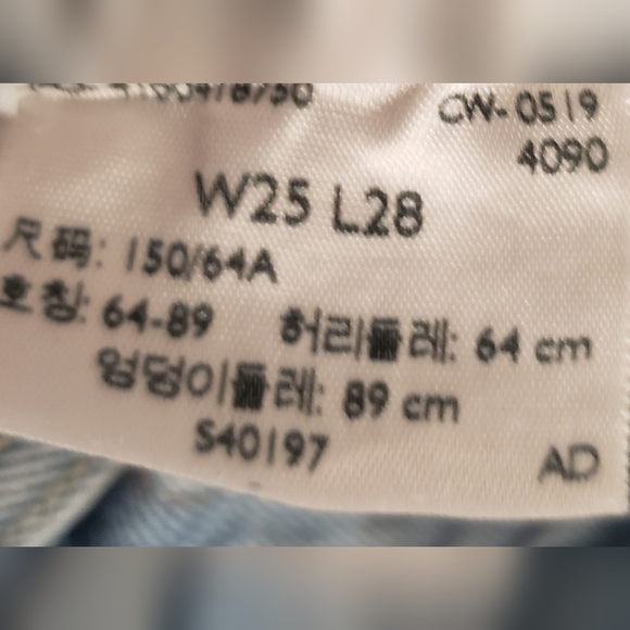 Levi's 501 Big E Premium  Vintage Button Fly  Distressed  Blue Jeans  Sz 25 X 28 - Picture 15 of 16